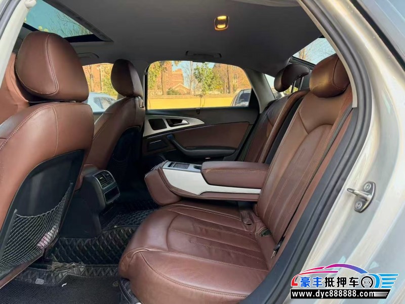 16年奥迪A6L轿车抵押车出售