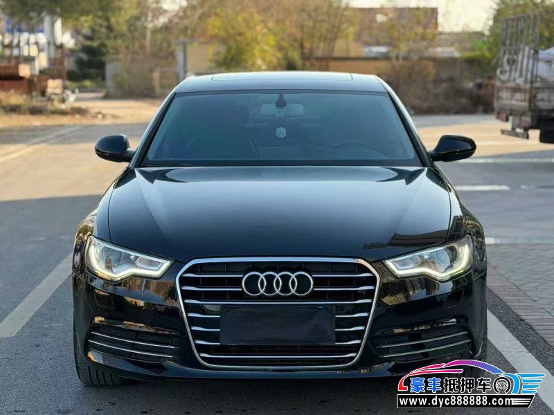 16年奥迪A6L轿车抵押车出售