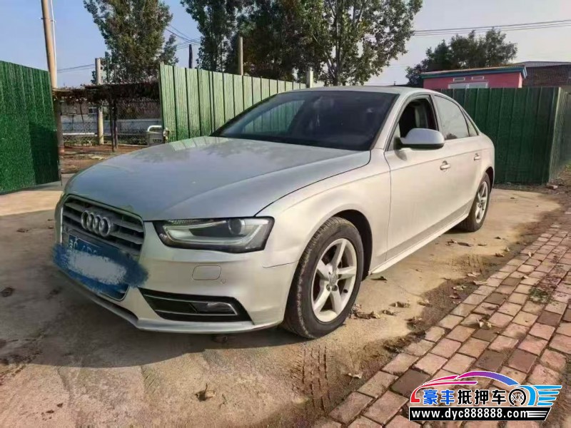 13年奥迪A4轿车抵押车出售