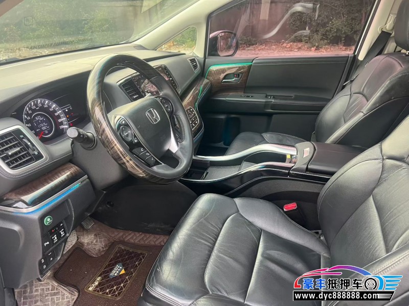 17年本田奥德赛轿车抵押车出售