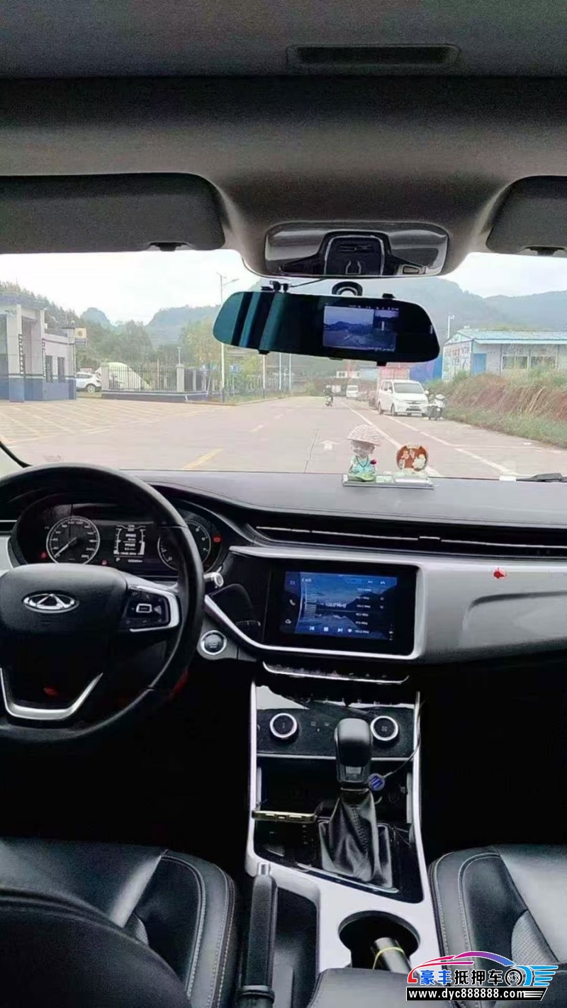 19年奇瑞艾瑞泽轿车抵押车出售