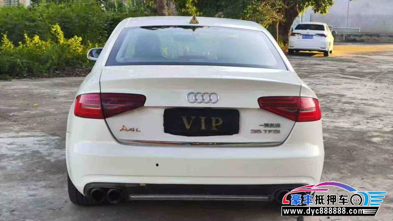 13年奥迪A4L轿车抵押车出售