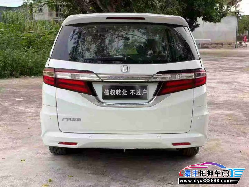 16年本田奥德赛轿车抵押车出售