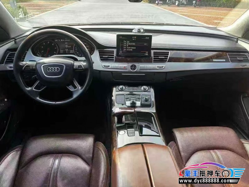 17年奥迪A8L轿车抵押车出售