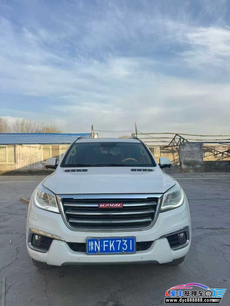 16年长城哈弗H9轿车抵押车出售