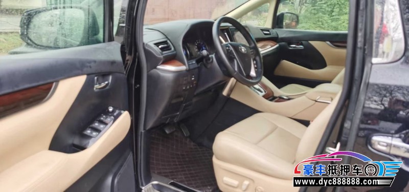 21年丰田埃尔法轿车抵押车出售