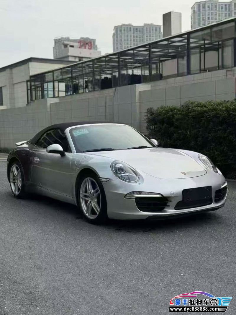 13年保时捷911轿车抵押车出售