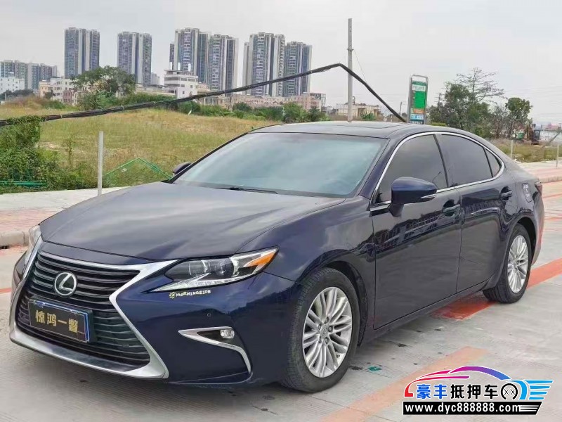 17年雷克萨斯ES轿车抵押车出售