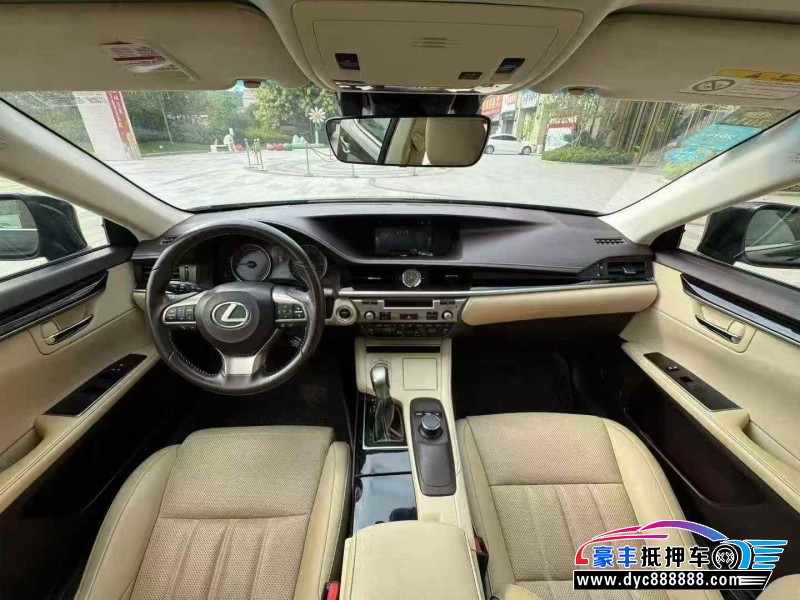17年雷克萨斯ES轿车抵押车出售