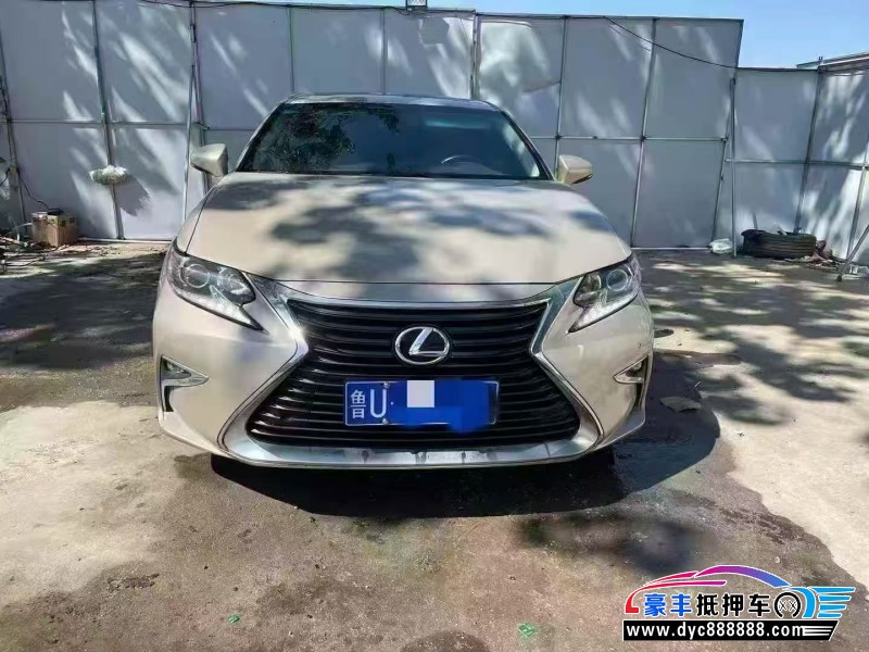 17年雷克萨斯ES轿车抵押车出售