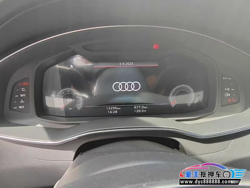 25年奥迪A6轿车抵押车出售