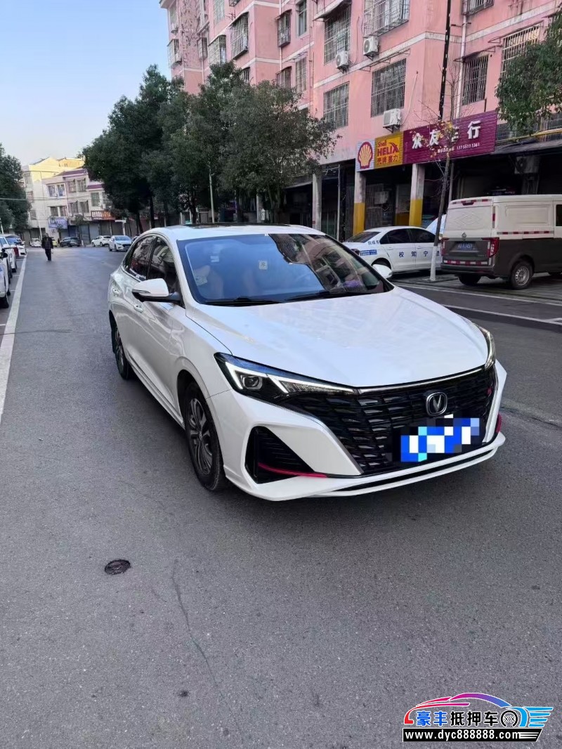 24年长安逸动轿车抵押车出售