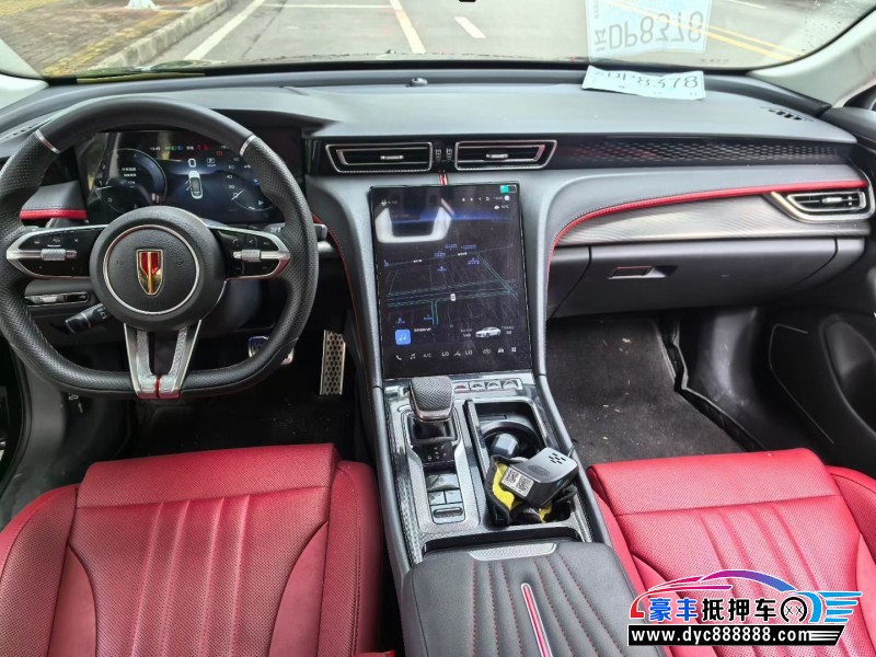 25年红旗H6轿车抵押车出售