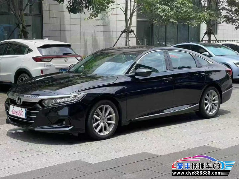 23年本田雅阁轿车抵押车出售