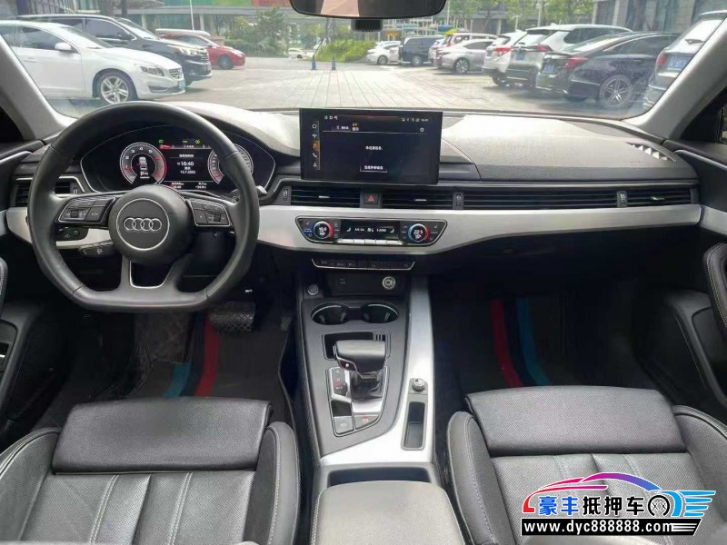 23年奥迪A4L轿车抵押车出售