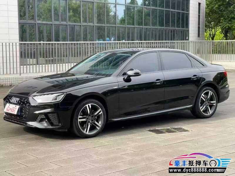 23年奥迪A4L轿车抵押车出售