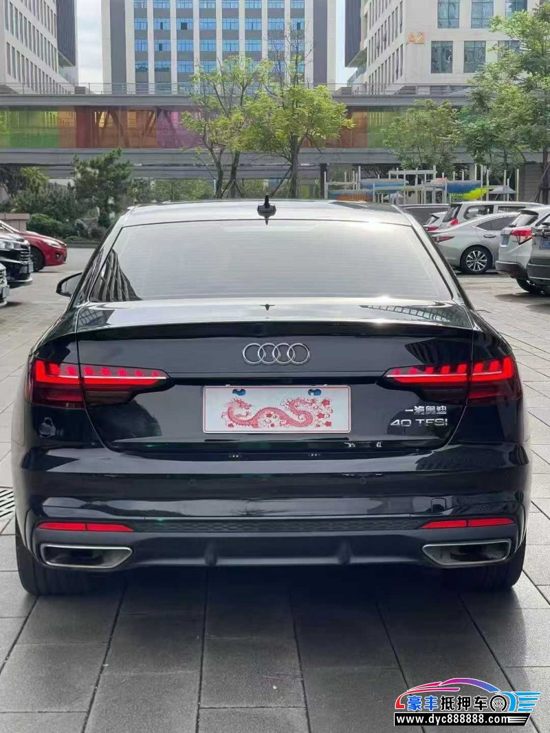 23年奥迪A4L轿车抵押车出售