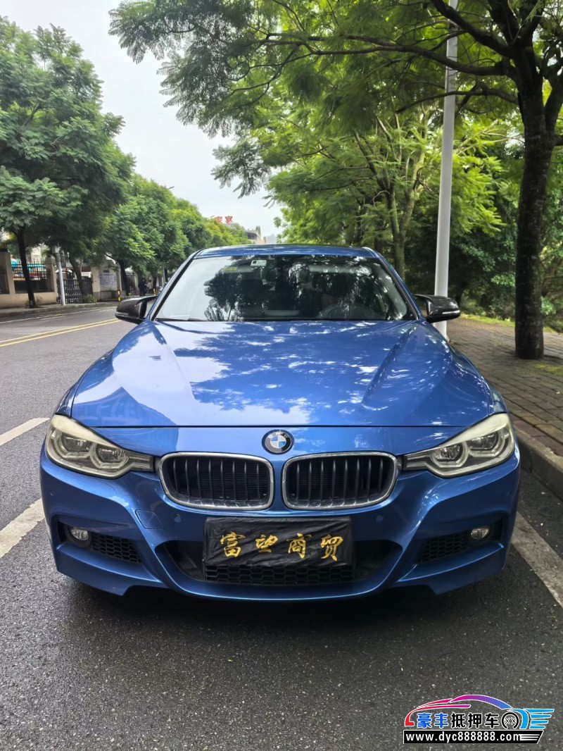 16年宝马3系轿车抵押车出售
