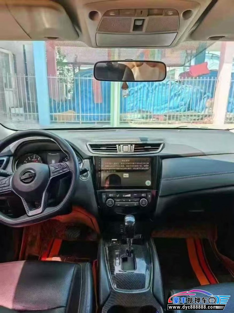 18年日产奇骏SUV抵押车出售