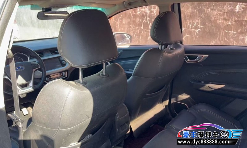 19年吉利远景X3轿车抵押车出售