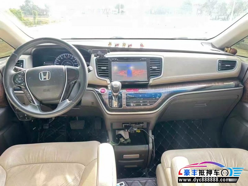 17年本田奥德赛MPV抵押车出售