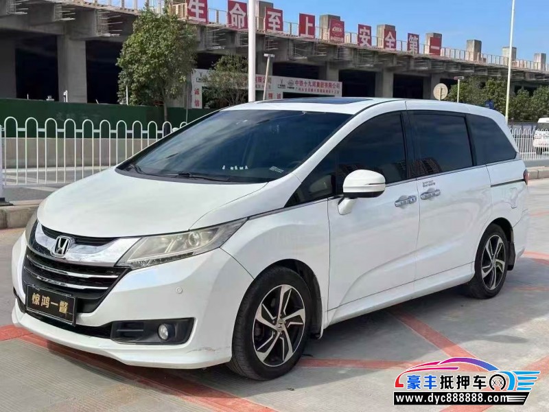 17年本田奥德赛MPV抵押车出售