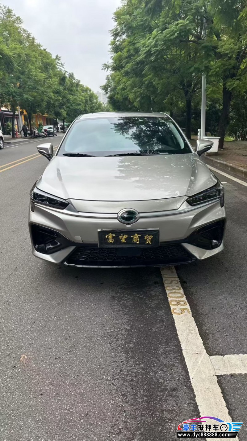 抵押车出售24年传祺埃安轿车