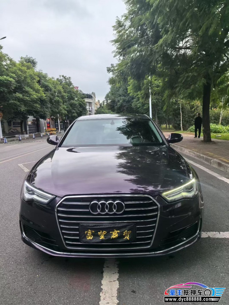 16年奥迪A6L轿车抵押车出售