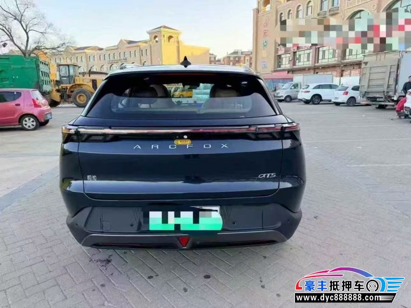 25年极狐阿尔法T轿车抵押车出售