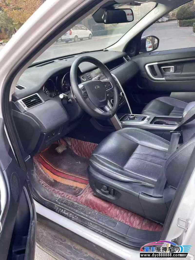 17年路虎发现神行SUV抵押车出售