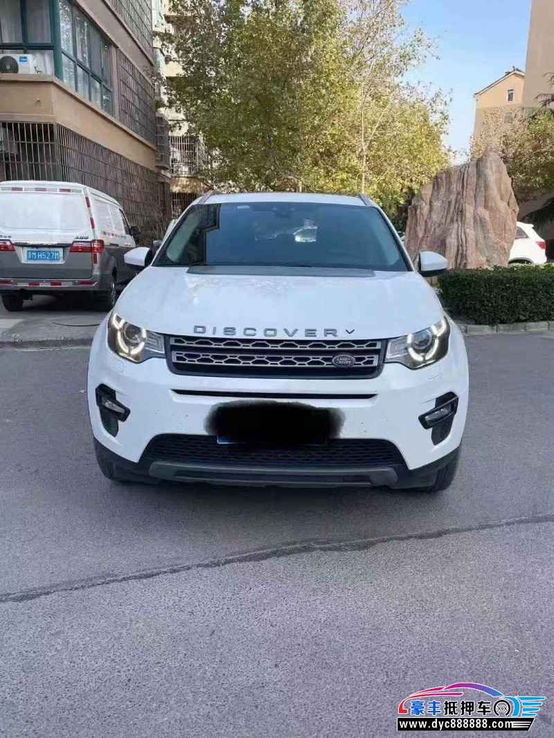 抵押车出售17年路虎发现神行SUV