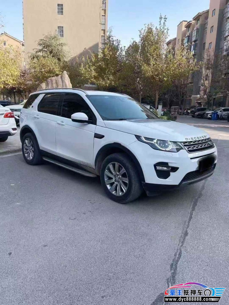 17年路虎发现神行SUV抵押车出售