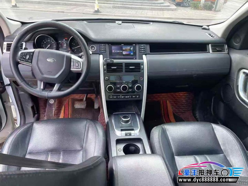 17年路虎发现神行SUV抵押车出售