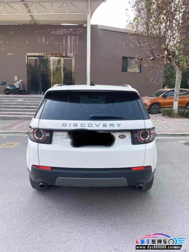 17年路虎发现神行SUV抵押车出售