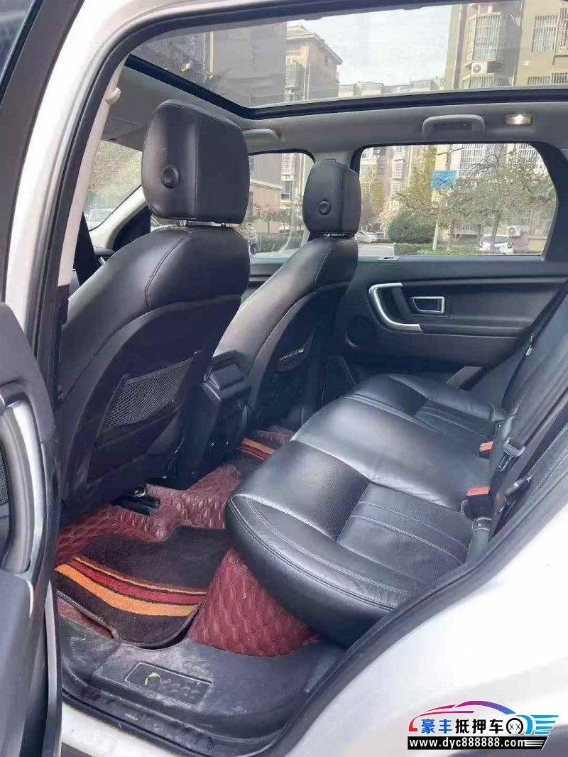 17年路虎发现神行SUV抵押车出售