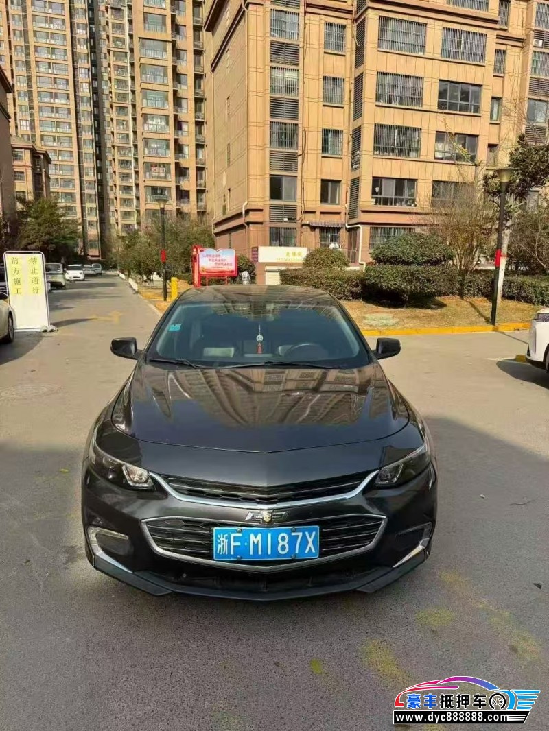 抵押车出售17年雪佛兰迈锐宝轿车