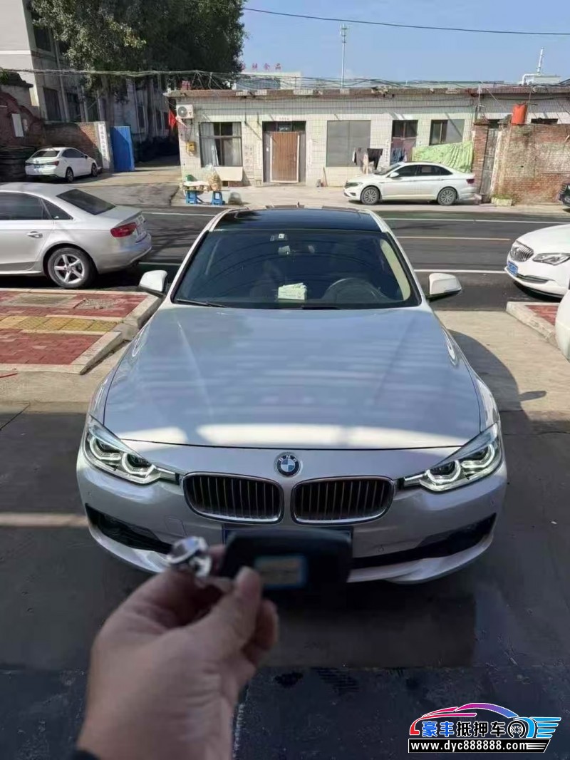 19年宝马3系轿车抵押车出售