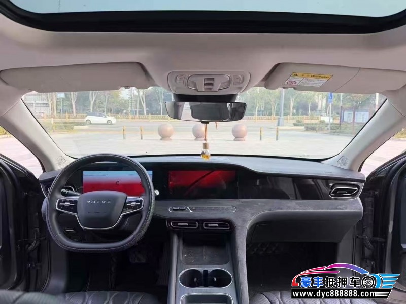 23年荣威D7轿车抵押车出售