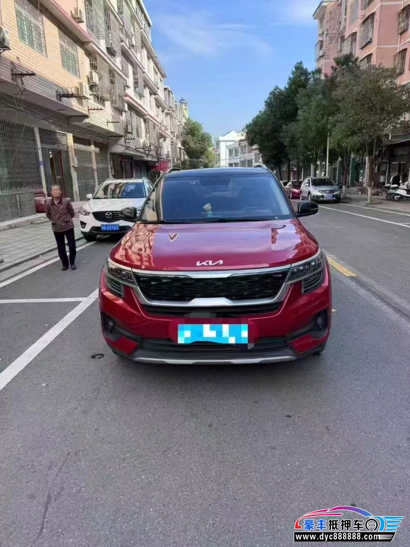 21年起亚KX3轿车抵押车出售