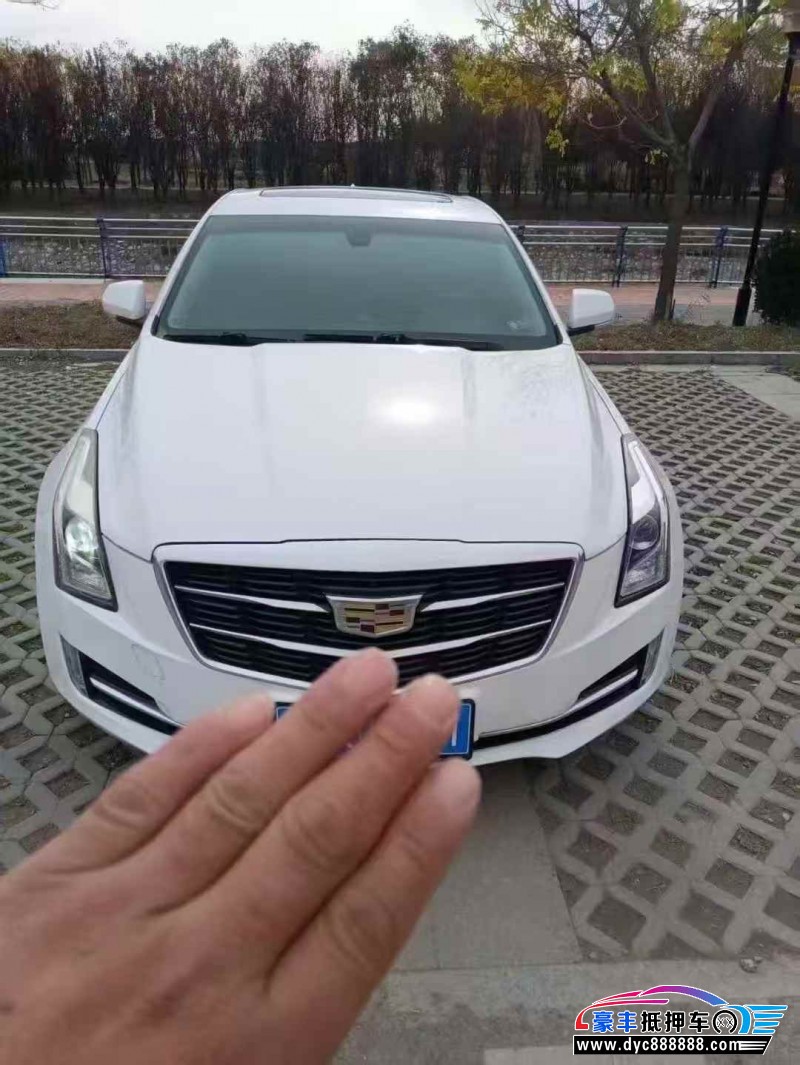 17年凯迪拉克ATS轿车抵押车出售