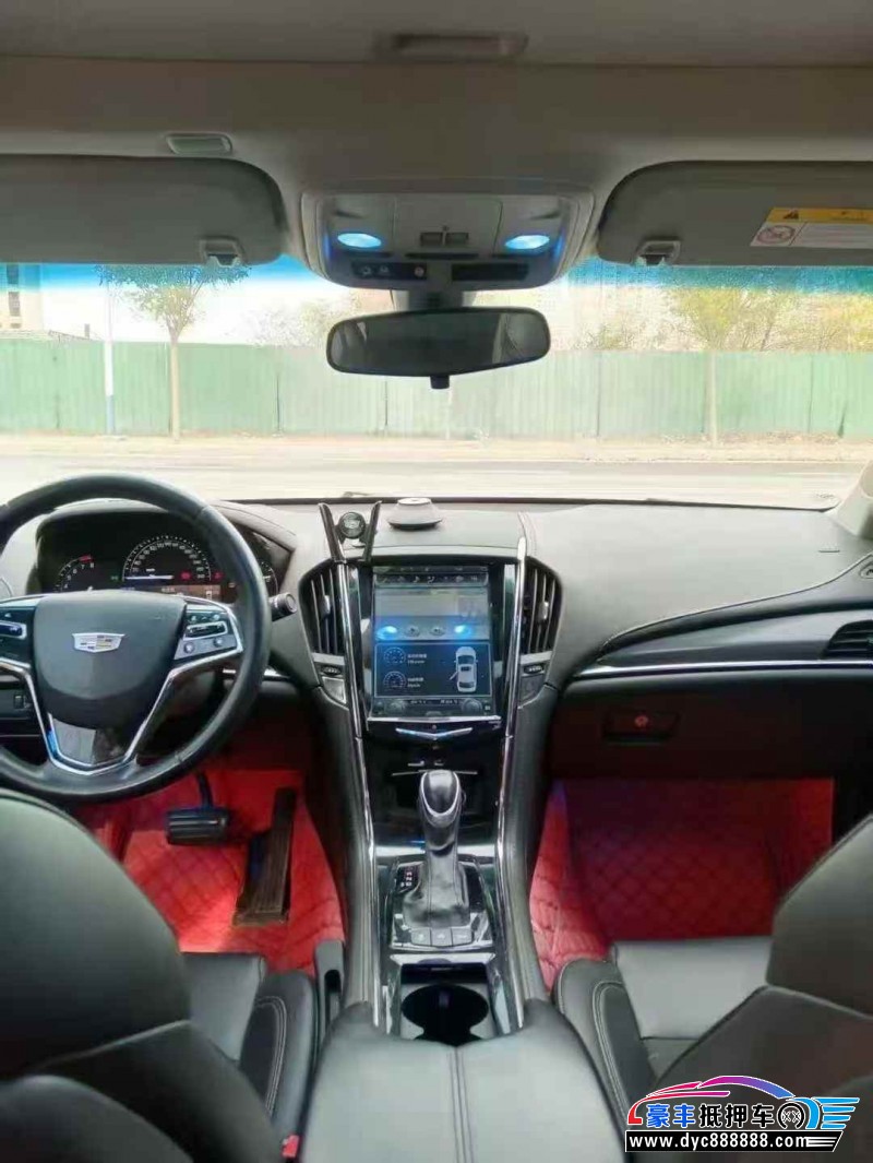 17年凯迪拉克ATS轿车抵押车出售