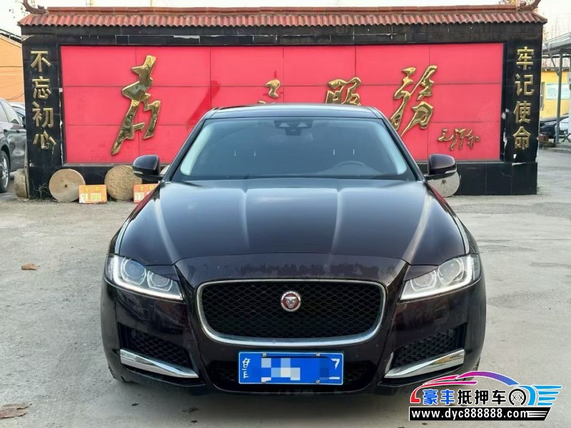 抵押车出售20年捷豹XFL轿车