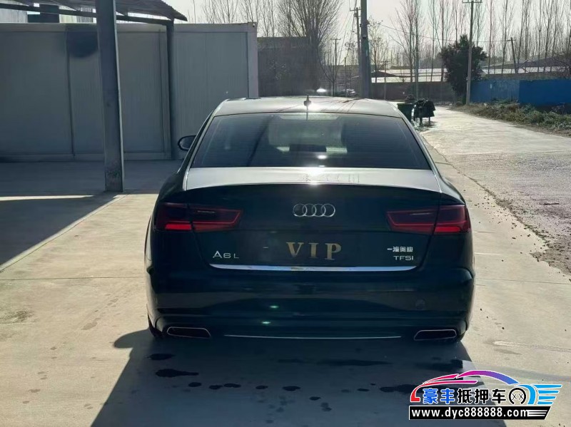17年奥迪A6L轿车抵押车出售