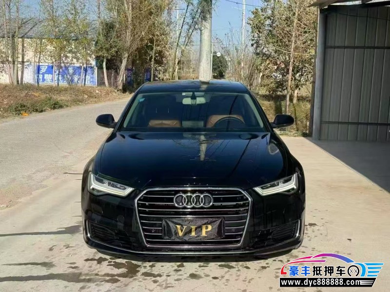 17年奥迪A6L轿车抵押车出售