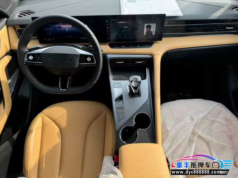 25年荣威ERX5轿车抵押车出售