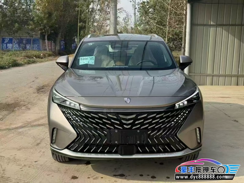 25年荣威ERX5轿车抵押车出售