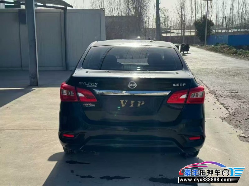 24年日产轩逸轿车抵押车出售