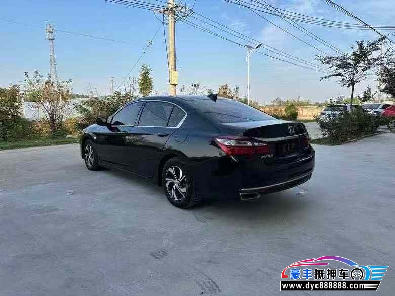 17年本田雅阁轿车抵押车出售
