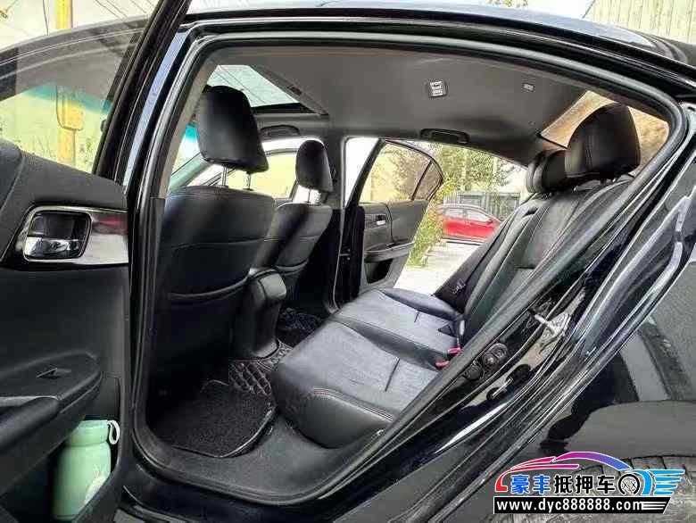 17年本田雅阁轿车抵押车出售