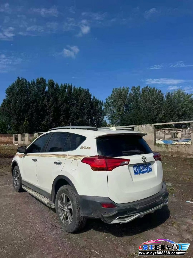 15年丰田RAV4轿车抵押车出售